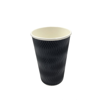 Custom Disposable Ripple Wall Paper Cup